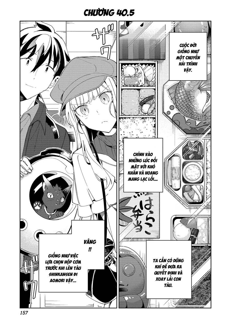 Nihon E Youkoso Elf-San Chapter 40.5 - Trang 2