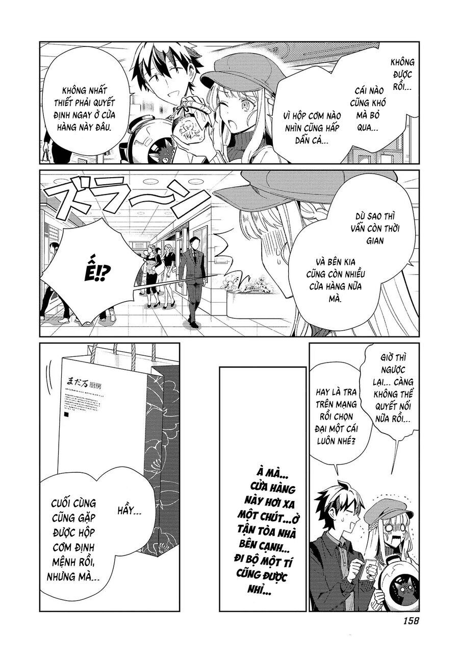 Nihon E Youkoso Elf-San Chapter 40.5 - Trang 2