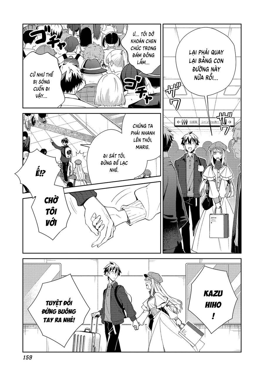 Nihon E Youkoso Elf-San Chapter 40.5 - Trang 2