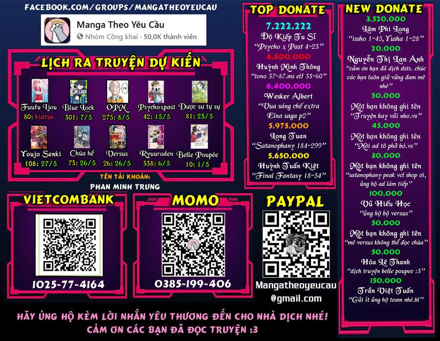 Nihon E Youkoso Elf-San Chapter 40.5 - Trang 2