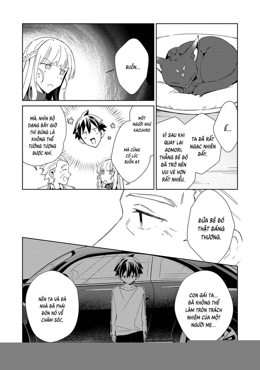 Nihon E Youkoso Elf-San Chapter 40 - Trang 2