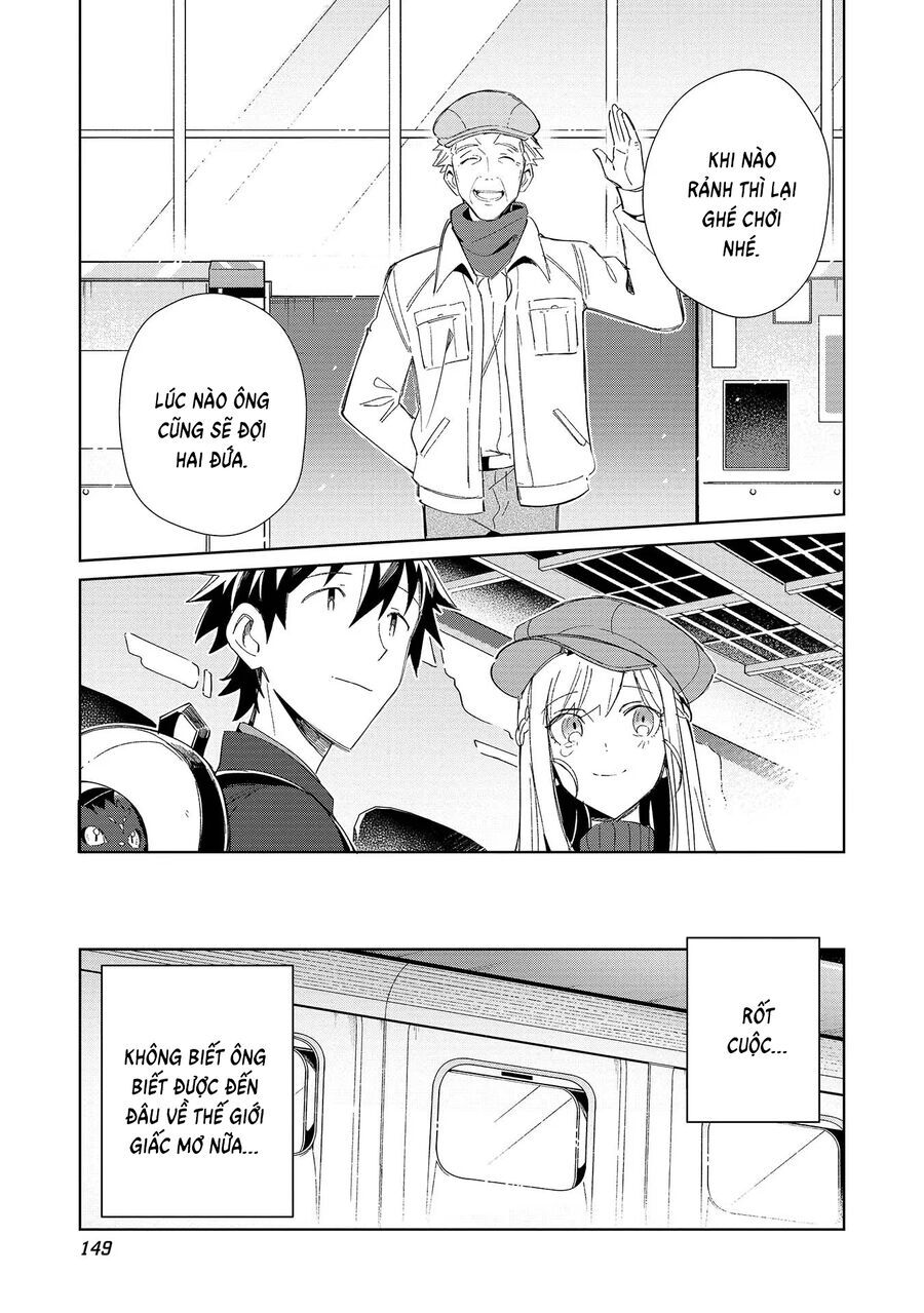 Nihon E Youkoso Elf-San Chapter 40 - Trang 2