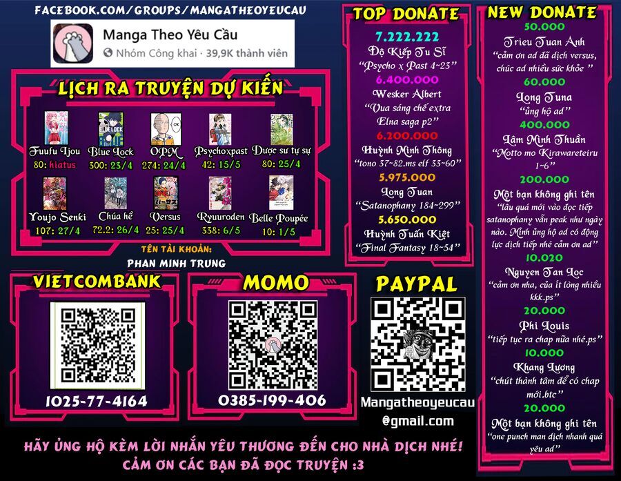 Nihon E Youkoso Elf-San Chapter 40 - Trang 2