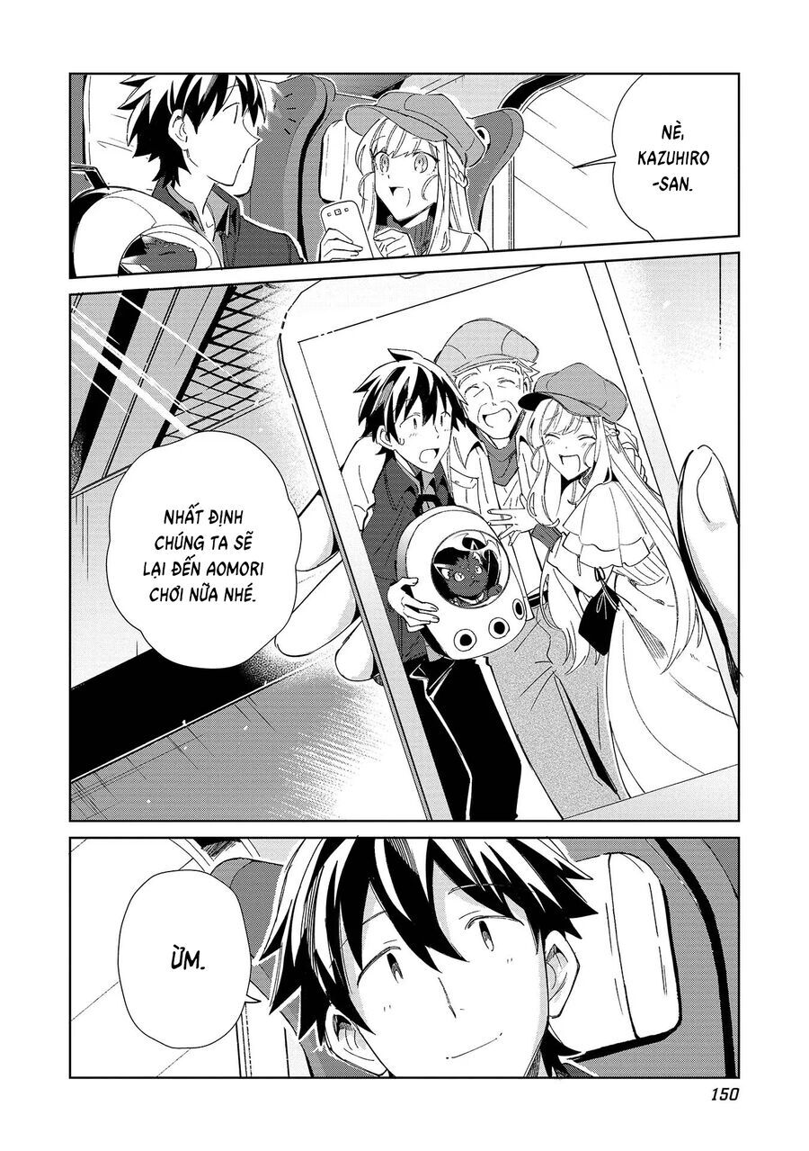 Nihon E Youkoso Elf-San Chapter 40 - Trang 2