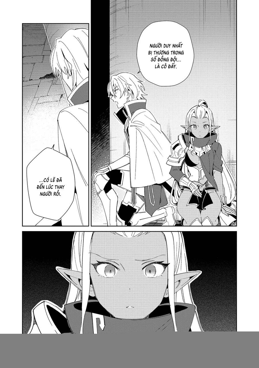 Nihon E Youkoso Elf-San Chapter 40 - Trang 2