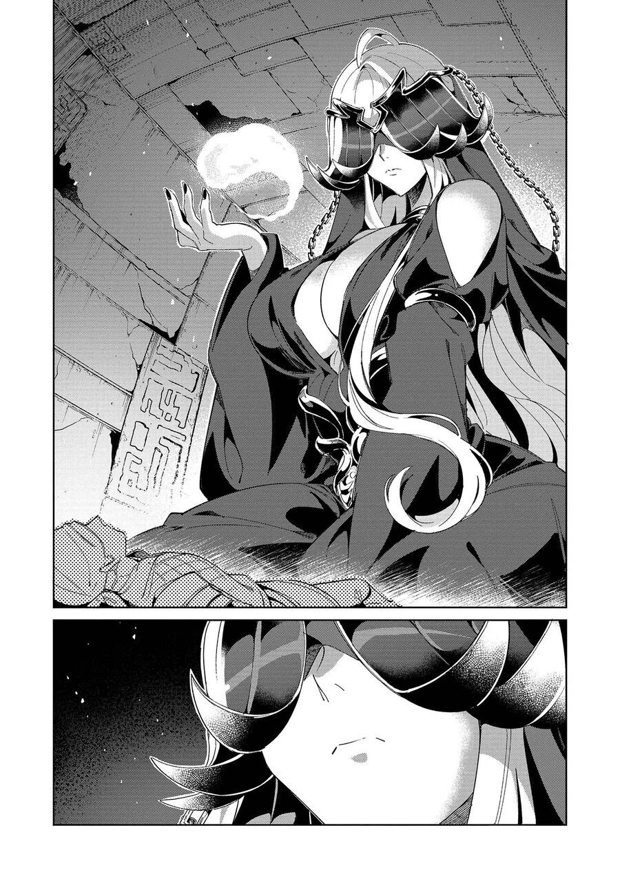 Nihon E Youkoso Elf-San Chapter 40 - Trang 2