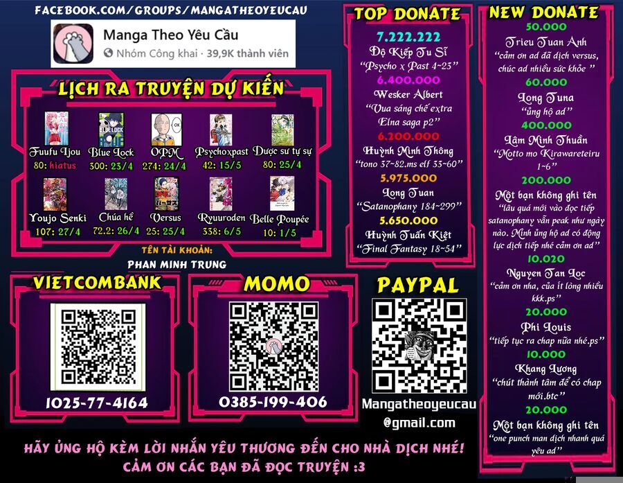 Nihon E Youkoso Elf-San Chapter 40 - Trang 2