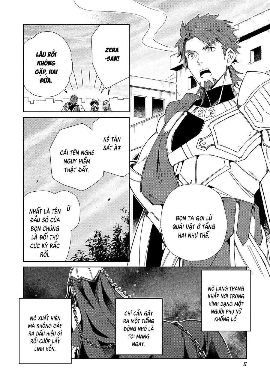 Nihon E Youkoso Elf-San Chapter 41 - Trang 2