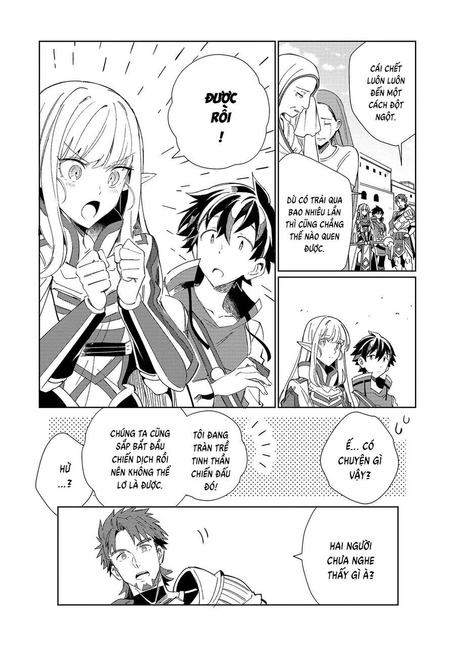 Nihon E Youkoso Elf-San Chapter 41 - Trang 2