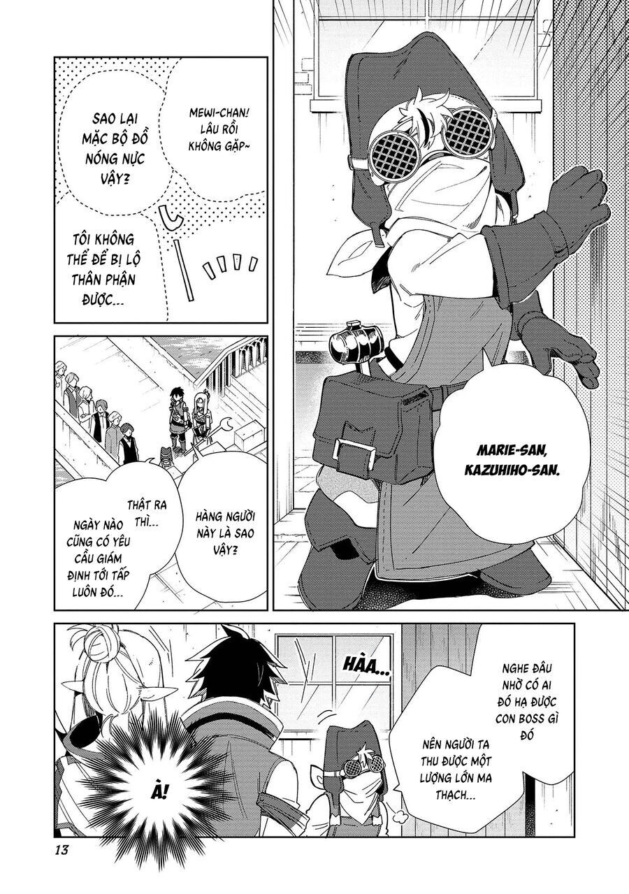 Nihon E Youkoso Elf-San Chapter 41 - Trang 2