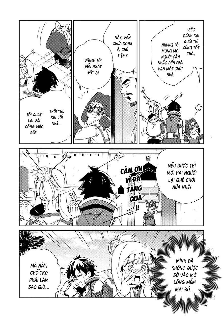 Nihon E Youkoso Elf-San Chapter 41 - Trang 2