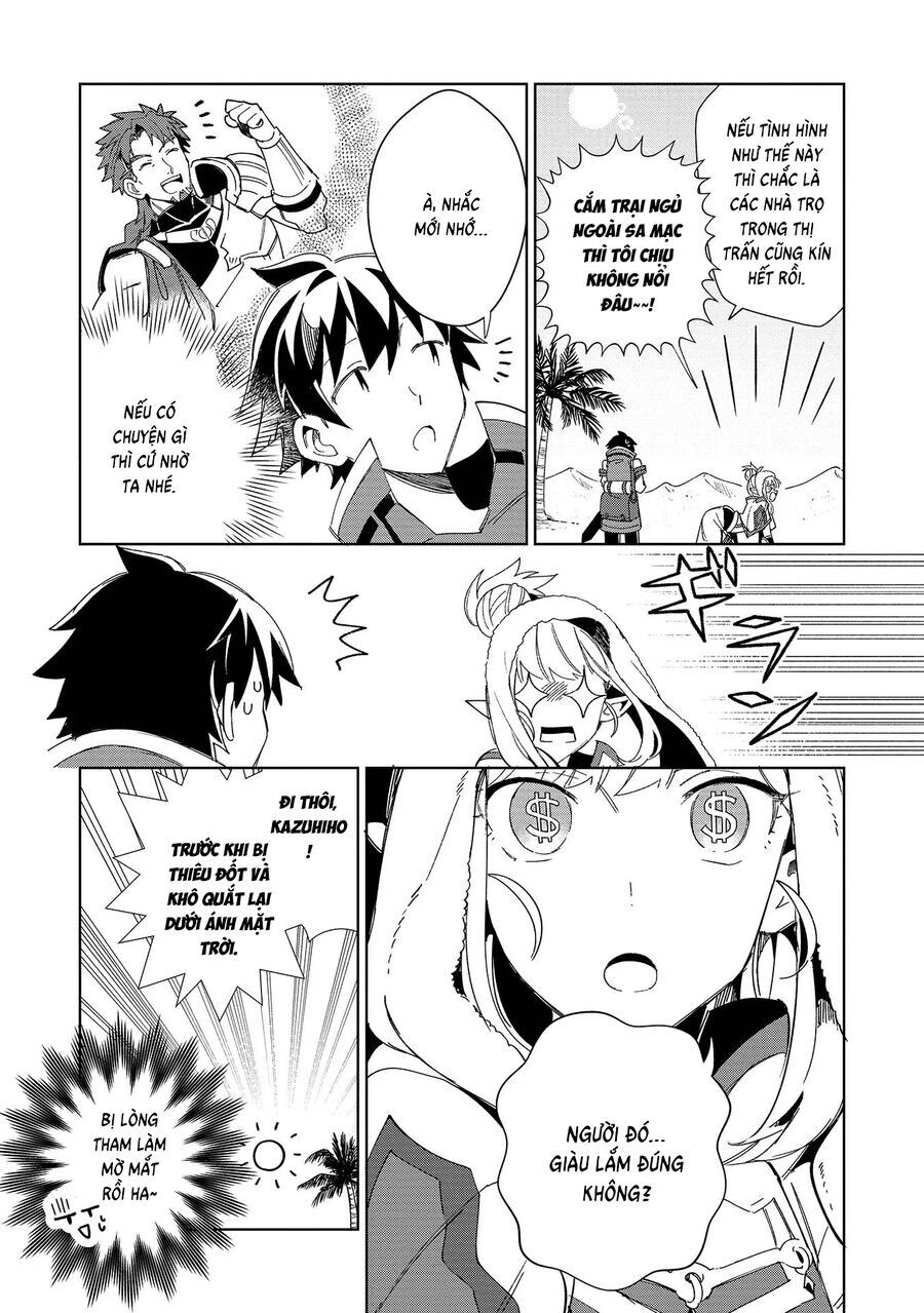 Nihon E Youkoso Elf-San Chapter 41 - Trang 2