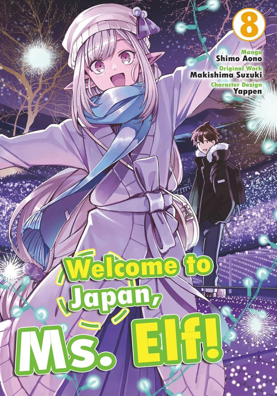 Nihon E Youkoso Elf-San Chapter 41 - Trang 2