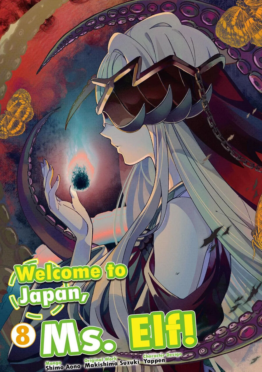 Nihon E Youkoso Elf-San Chapter 41 - Trang 2