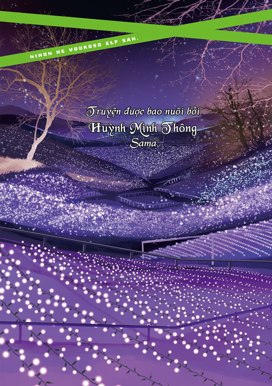 Nihon E Youkoso Elf-San Chapter 41 - Trang 2