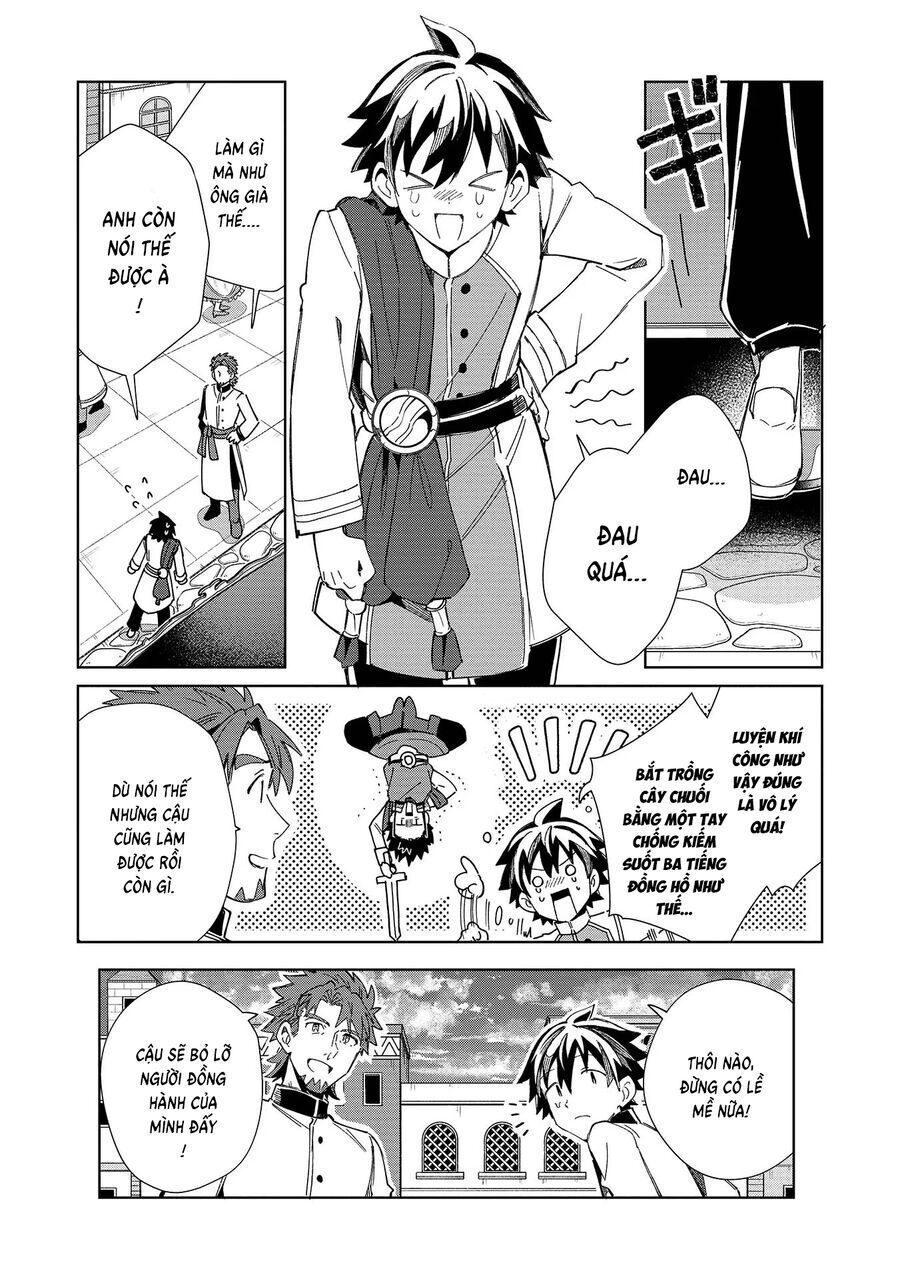 Nihon E Youkoso Elf-San Chapter 42 - Trang 2