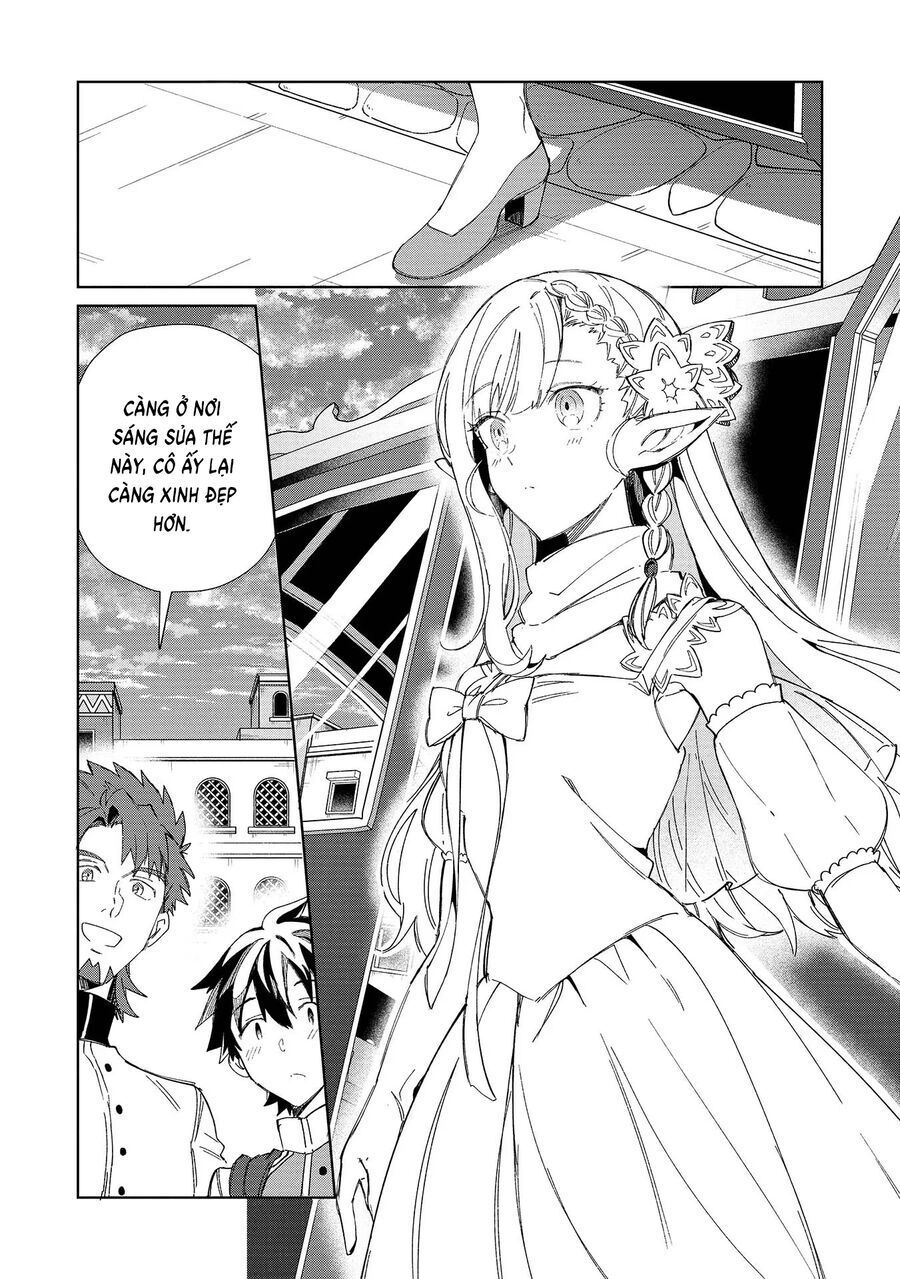 Nihon E Youkoso Elf-San Chapter 42 - Trang 2