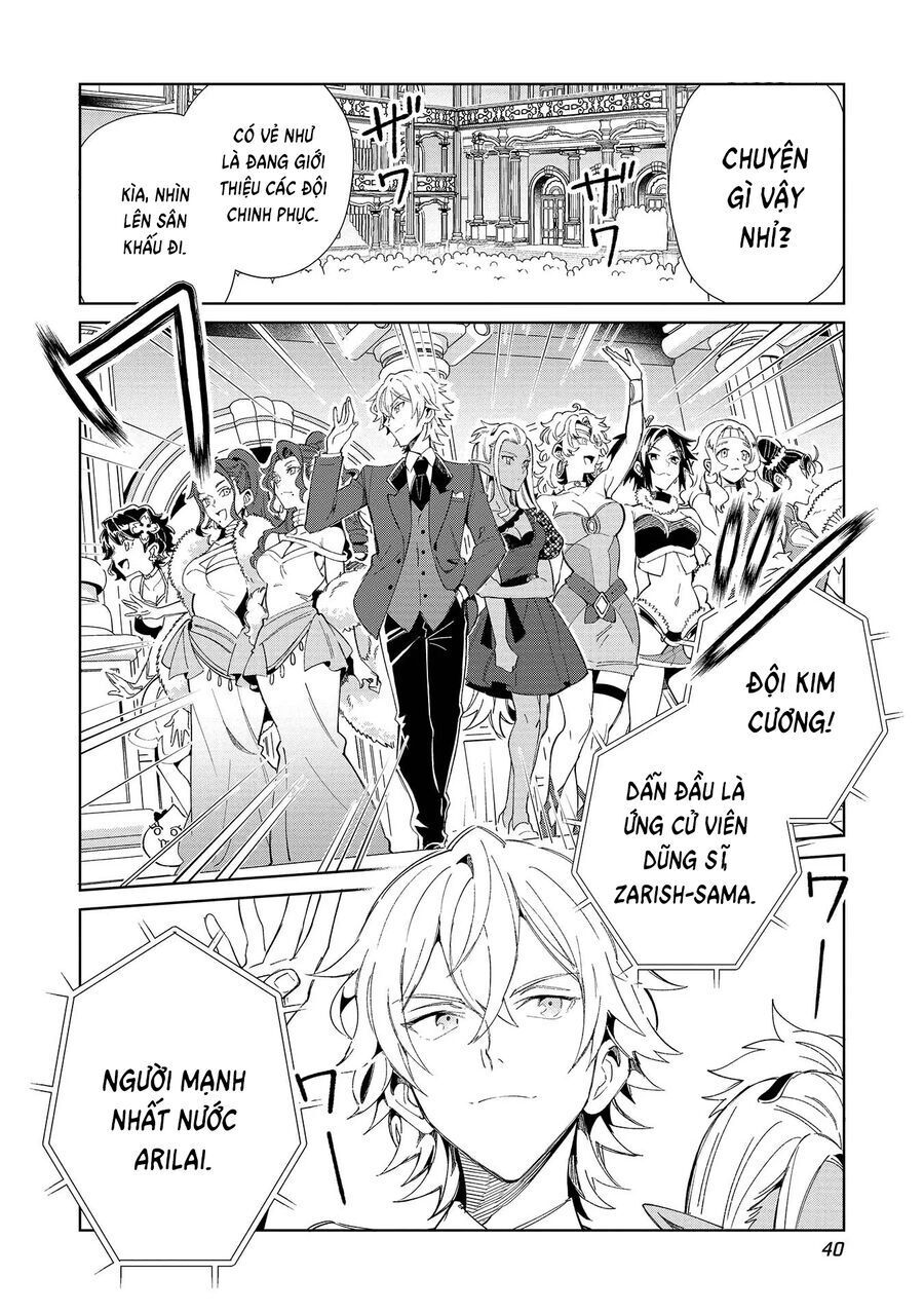 Nihon E Youkoso Elf-San Chapter 42 - Trang 2