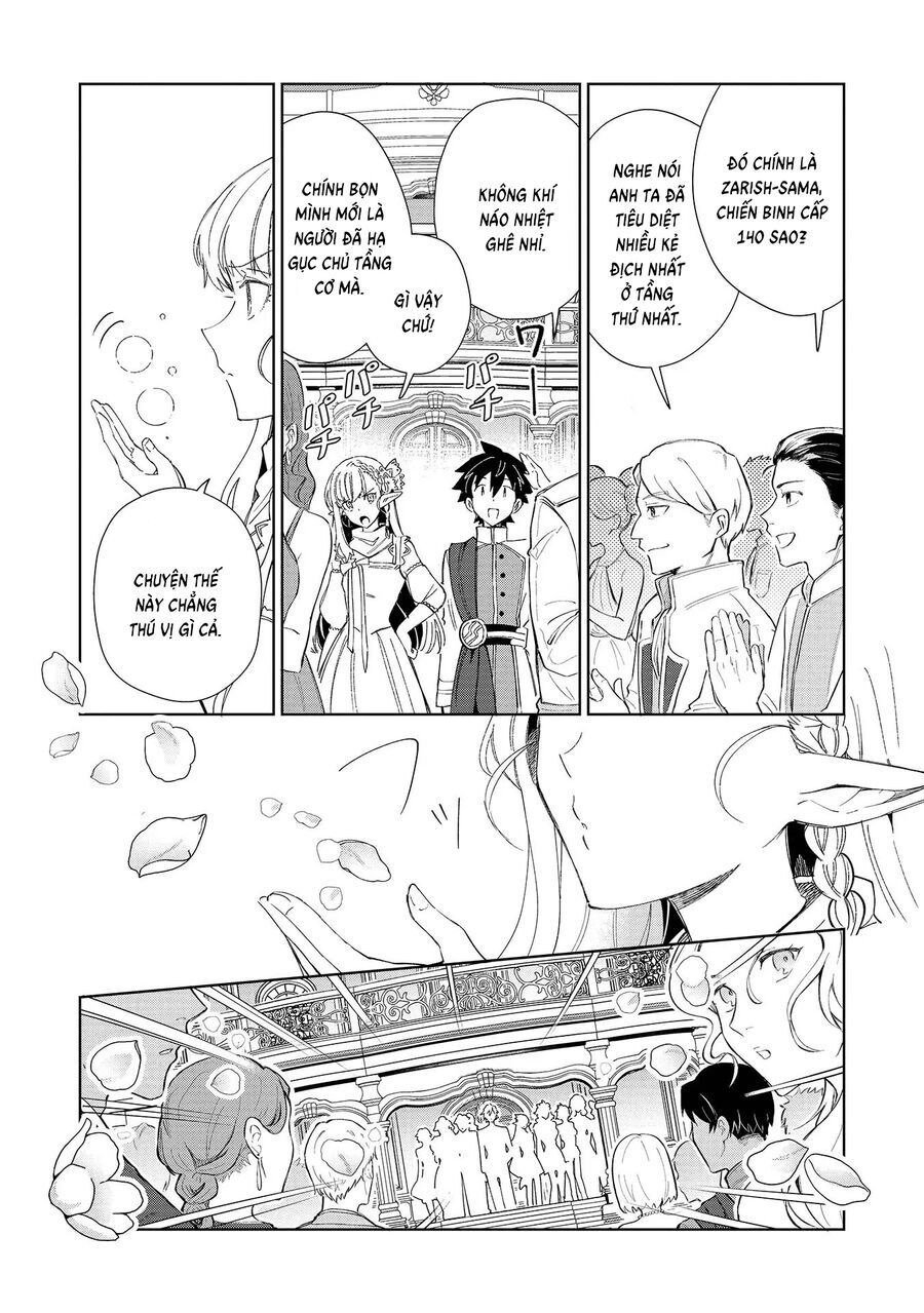 Nihon E Youkoso Elf-San Chapter 42 - Trang 2