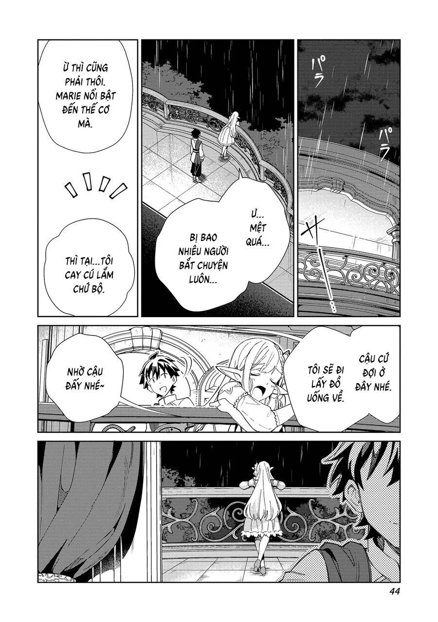 Nihon E Youkoso Elf-San Chapter 42 - Trang 2