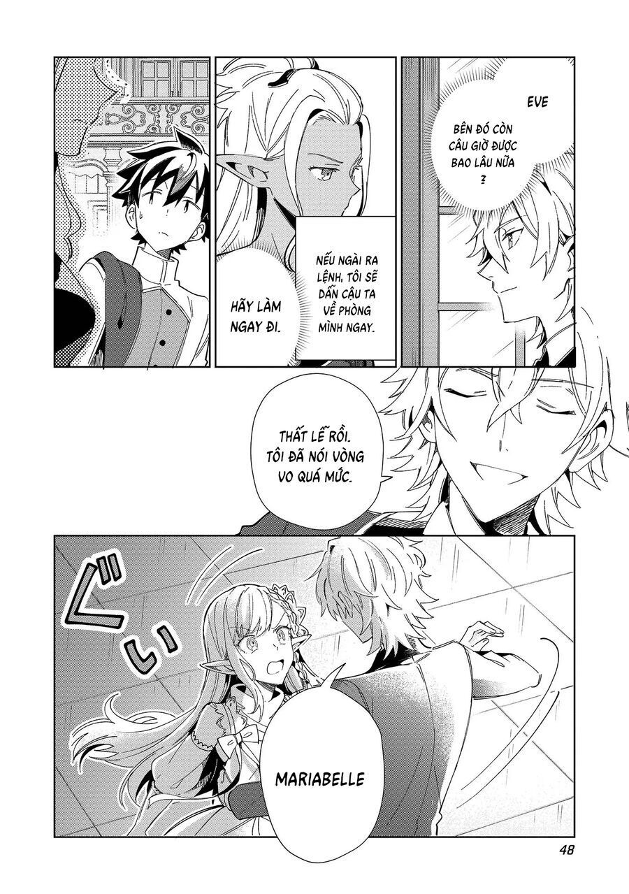 Nihon E Youkoso Elf-San Chapter 42 - Trang 2