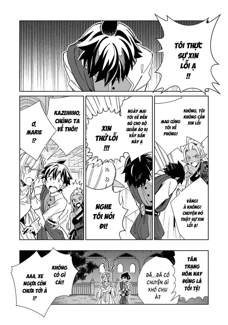 Nihon E Youkoso Elf-San Chapter 42 - Trang 2