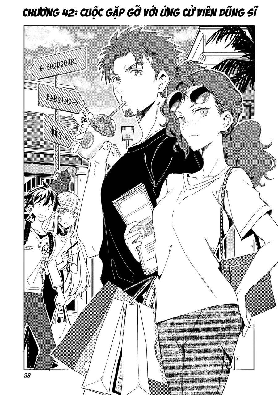 Nihon E Youkoso Elf-San Chapter 42 - Trang 2