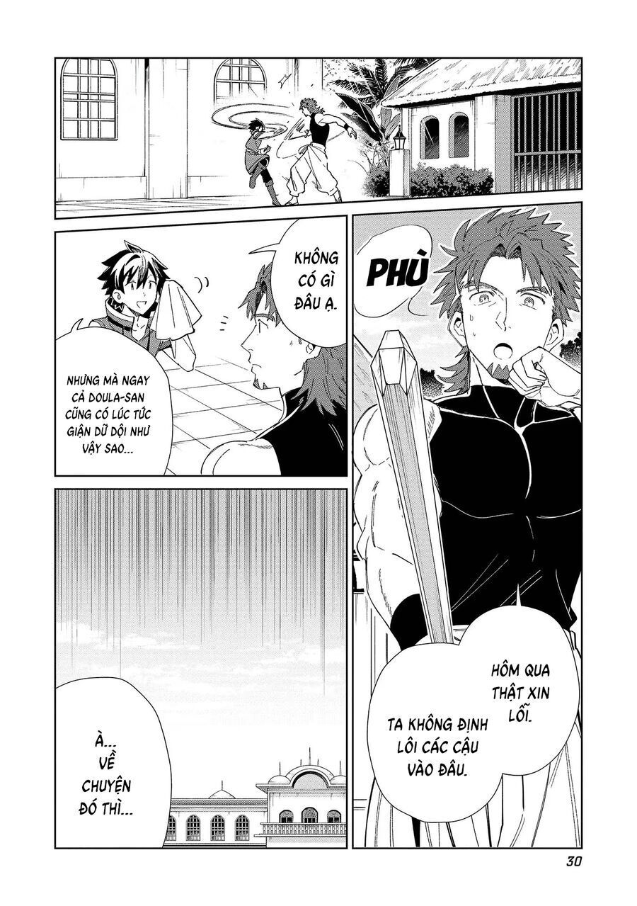 Nihon E Youkoso Elf-San Chapter 42 - Trang 2