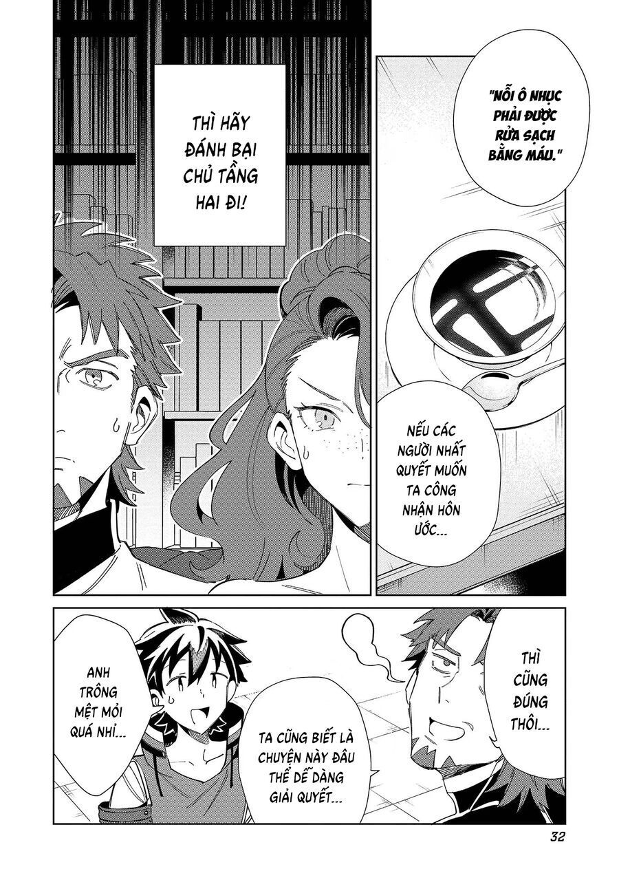 Nihon E Youkoso Elf-San Chapter 42 - Trang 2