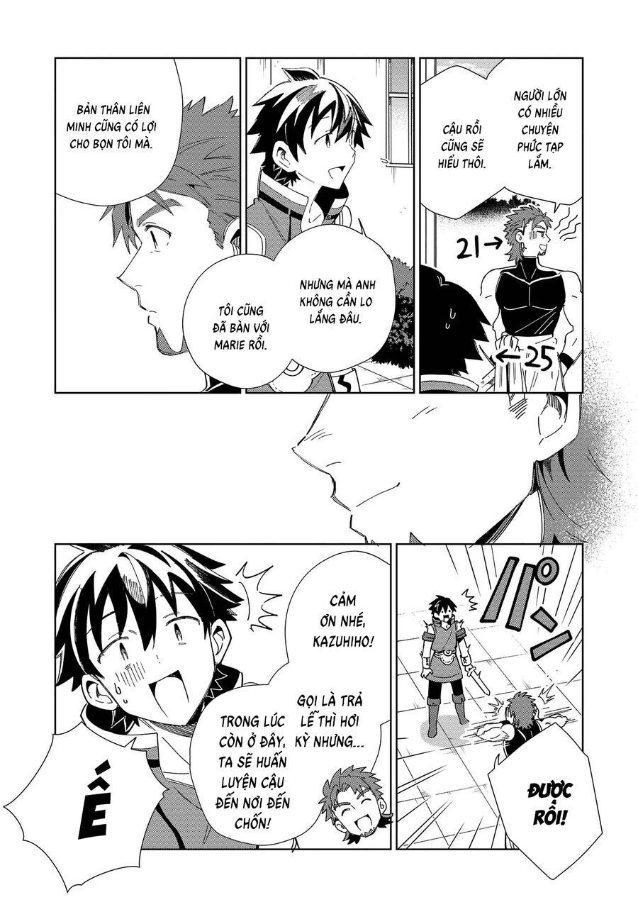 Nihon E Youkoso Elf-San Chapter 42 - Trang 2