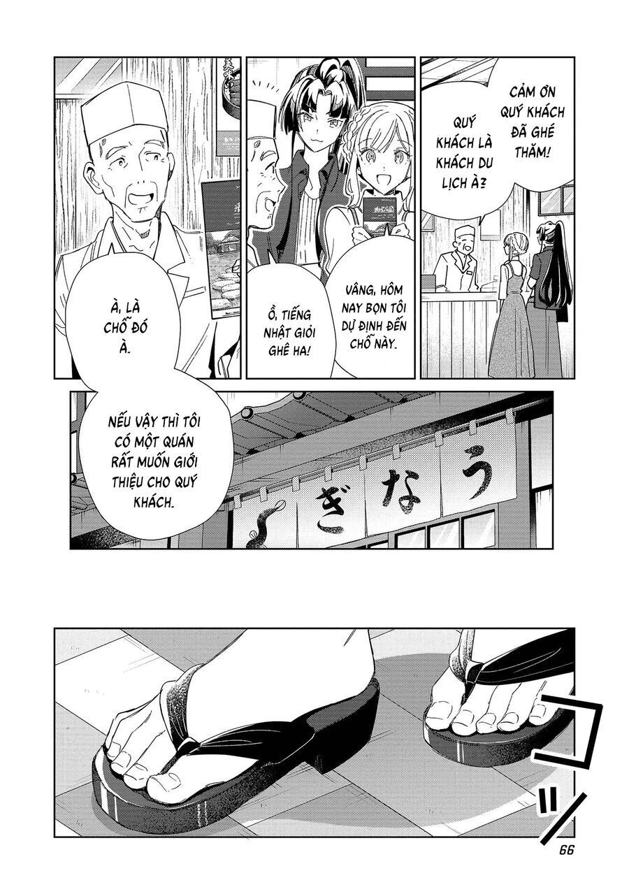 Nihon E Youkoso Elf-San Chapter 43 - Trang 2