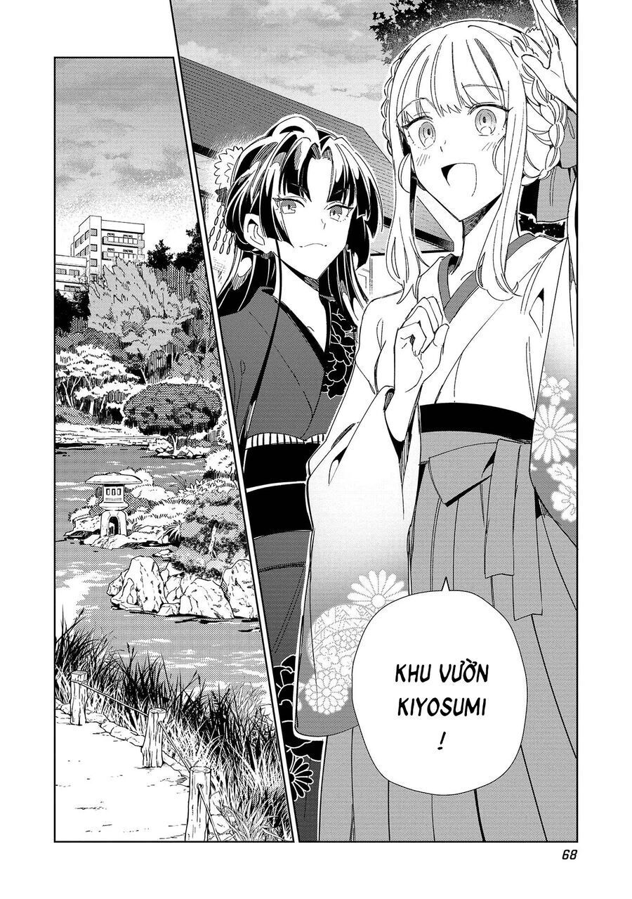 Nihon E Youkoso Elf-San Chapter 43 - Trang 2