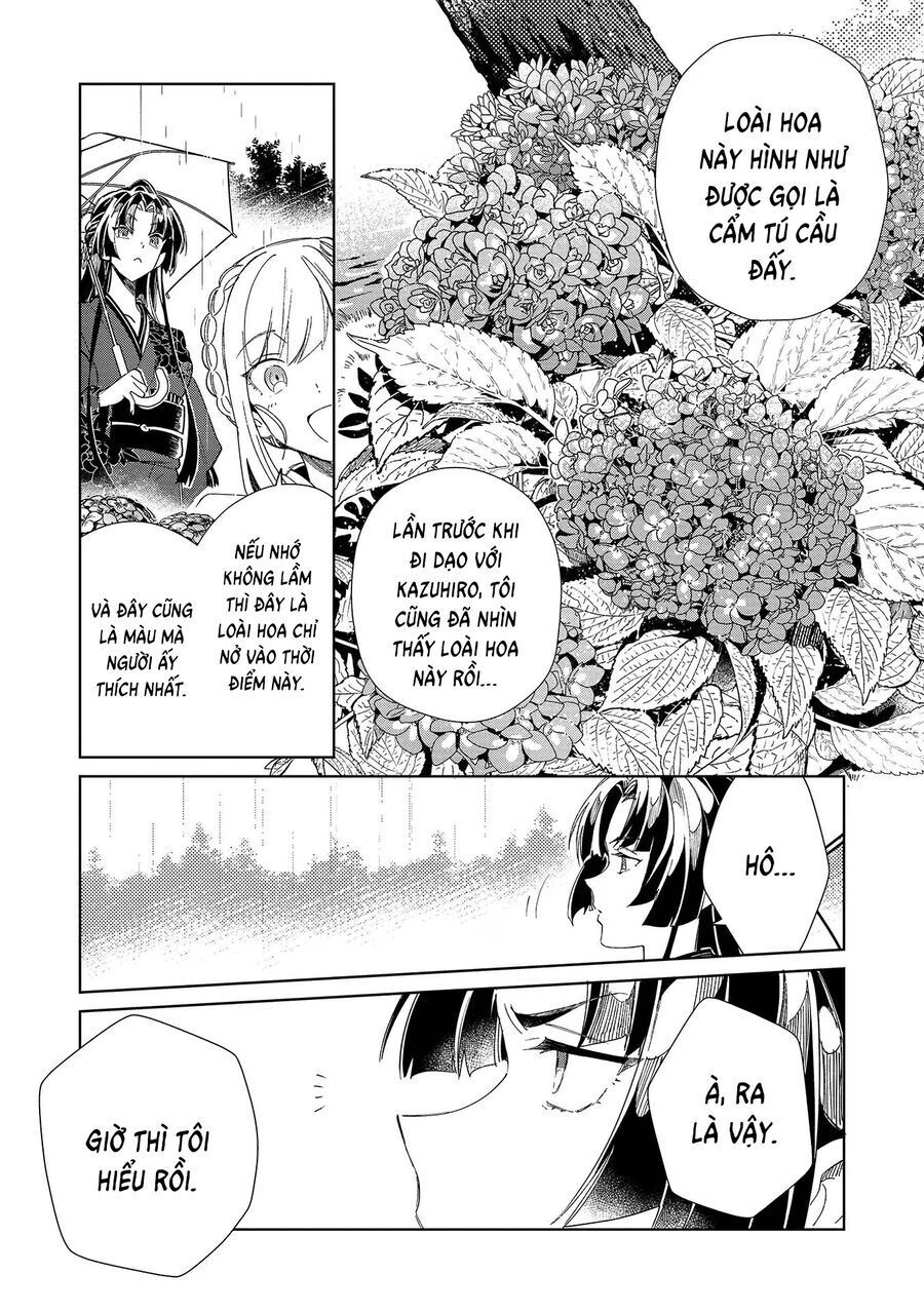 Nihon E Youkoso Elf-San Chapter 43 - Trang 2