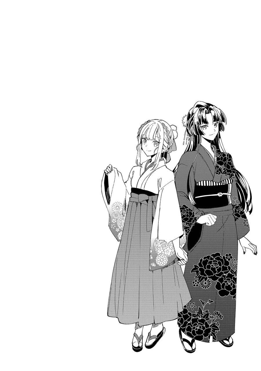 Nihon E Youkoso Elf-San Chapter 43 - Trang 2