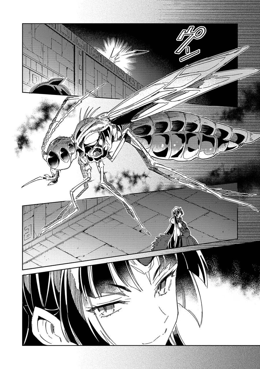 Nihon E Youkoso Elf-San Chapter 44 - Trang 2