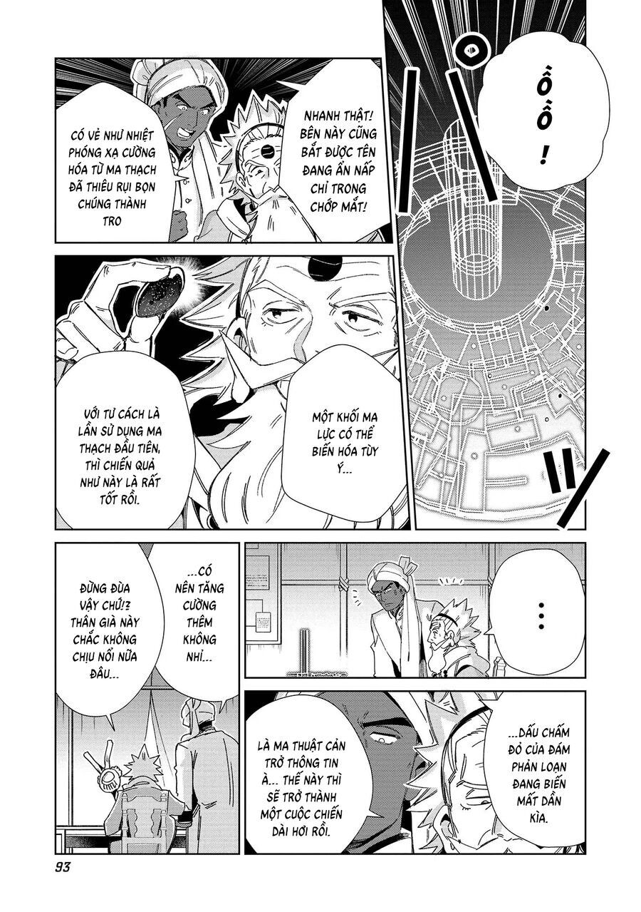 Nihon E Youkoso Elf-San Chapter 44 - Trang 2