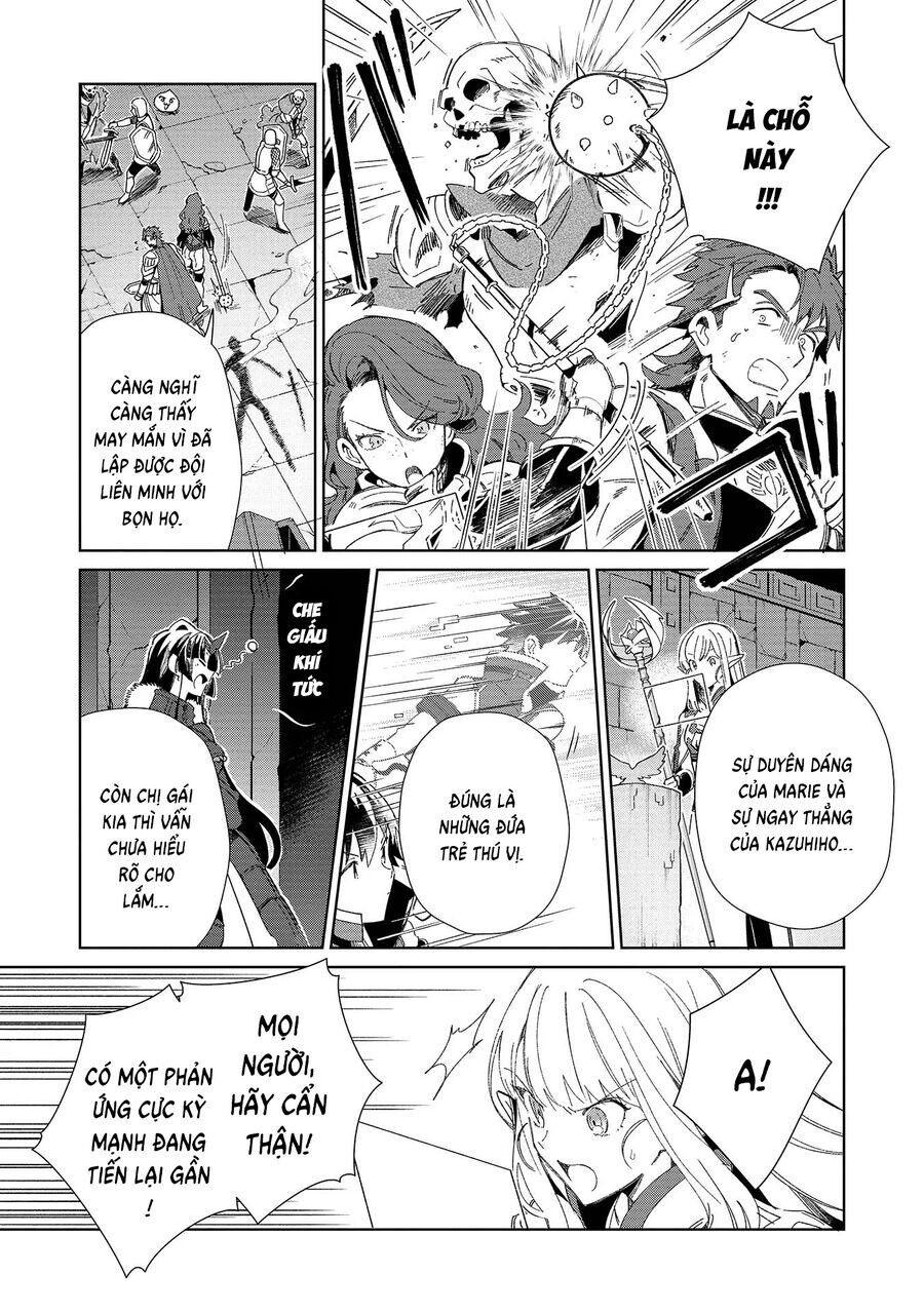 Nihon E Youkoso Elf-San Chapter 44 - Trang 2