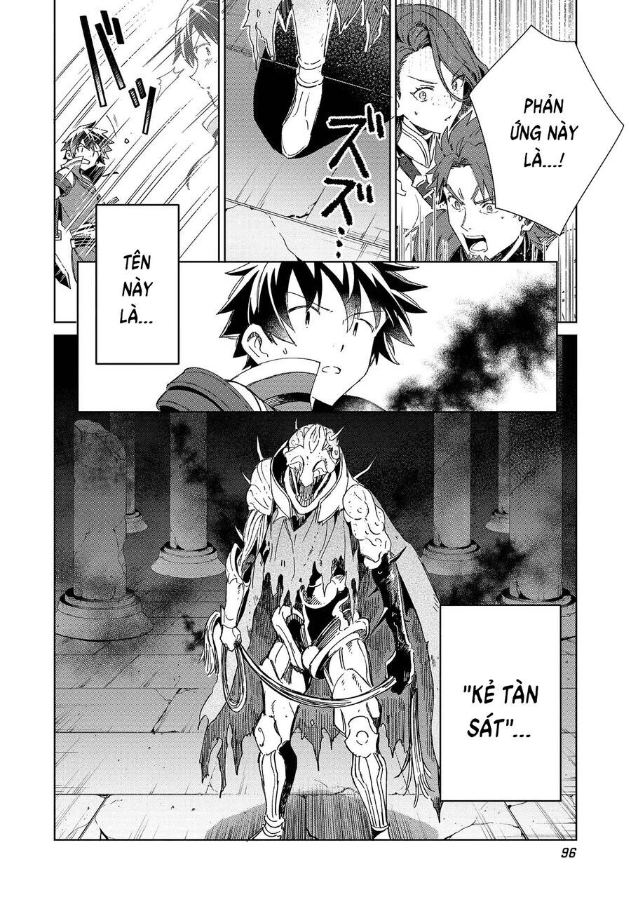 Nihon E Youkoso Elf-San Chapter 44 - Trang 2