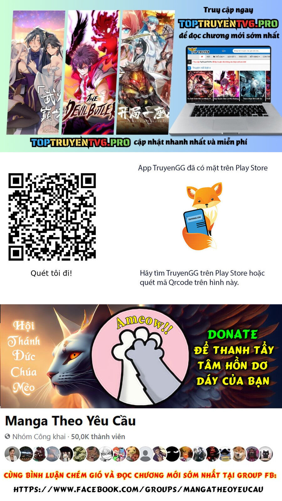 Nihon E Youkoso Elf-San Chapter 44 - Trang 2