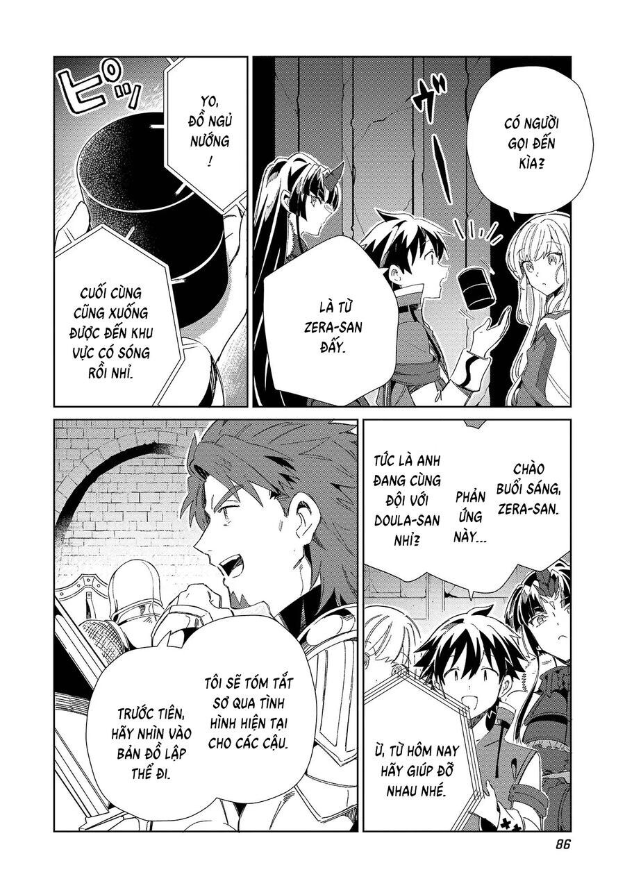 Nihon E Youkoso Elf-San Chapter 44 - Trang 2