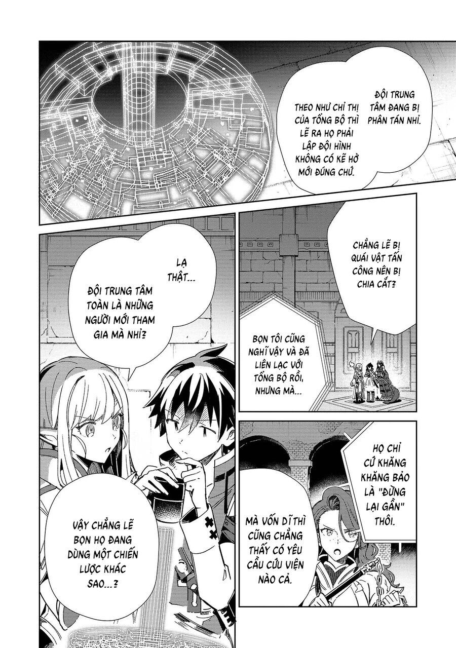 Nihon E Youkoso Elf-San Chapter 44 - Trang 2