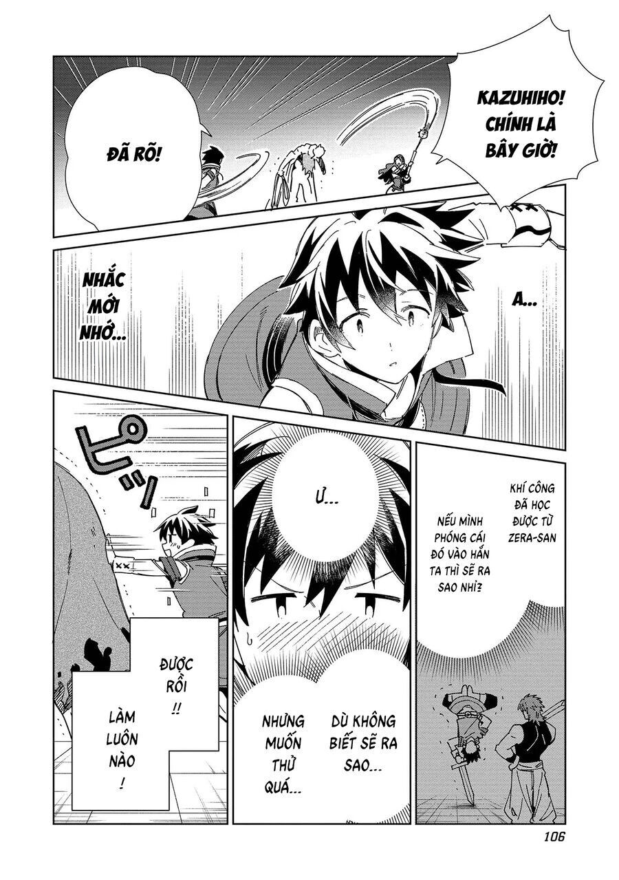 Nihon E Youkoso Elf-San Chapter 45 - Trang 2