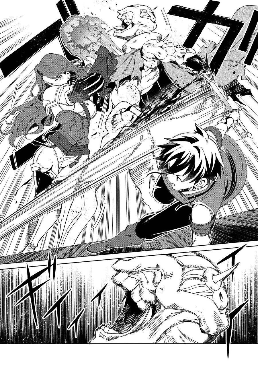 Nihon E Youkoso Elf-San Chapter 45 - Trang 2