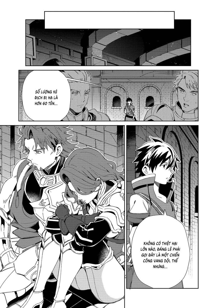 Nihon E Youkoso Elf-San Chapter 45 - Trang 2