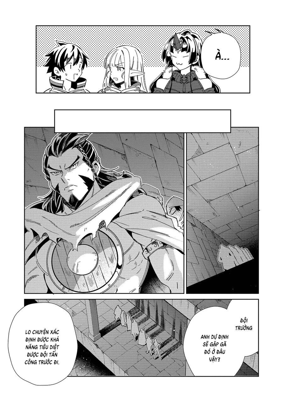 Nihon E Youkoso Elf-San Chapter 45 - Trang 2