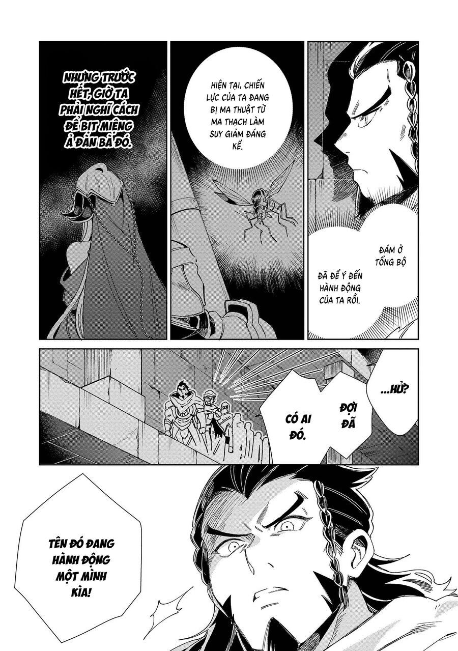 Nihon E Youkoso Elf-San Chapter 45 - Trang 2