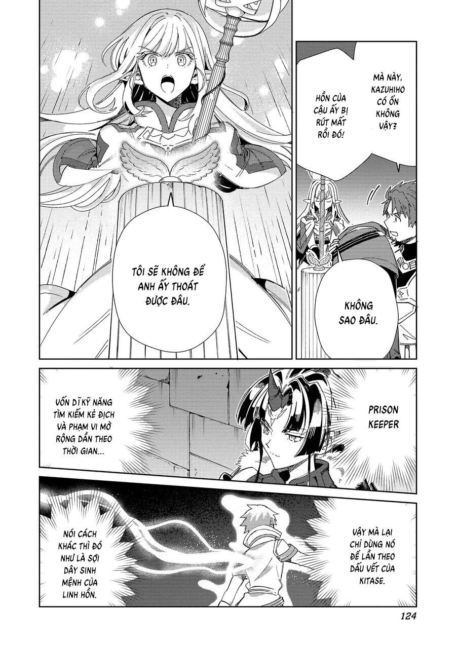 Nihon E Youkoso Elf-San Chapter 45 - Trang 2