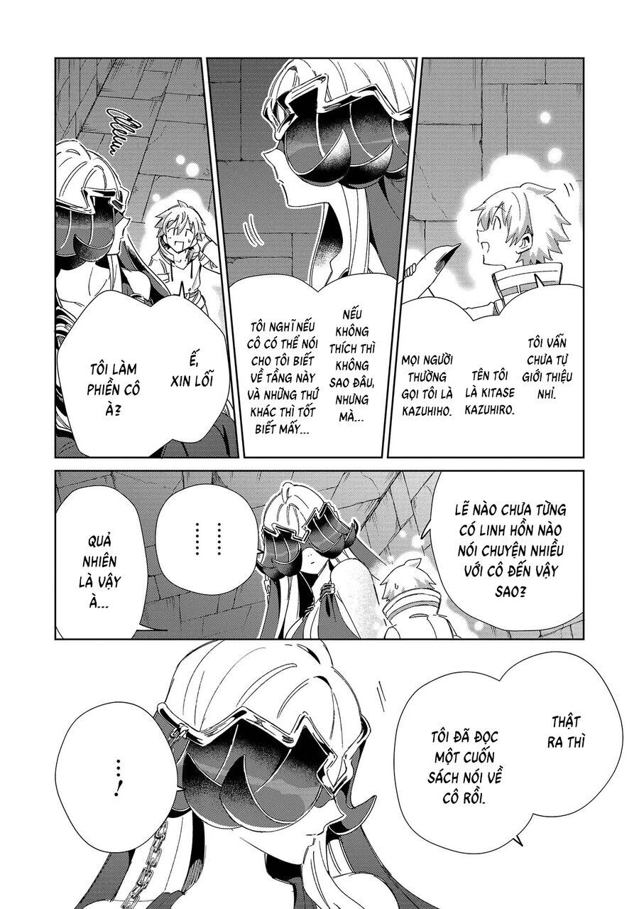 Nihon E Youkoso Elf-San Chapter 45 - Trang 2