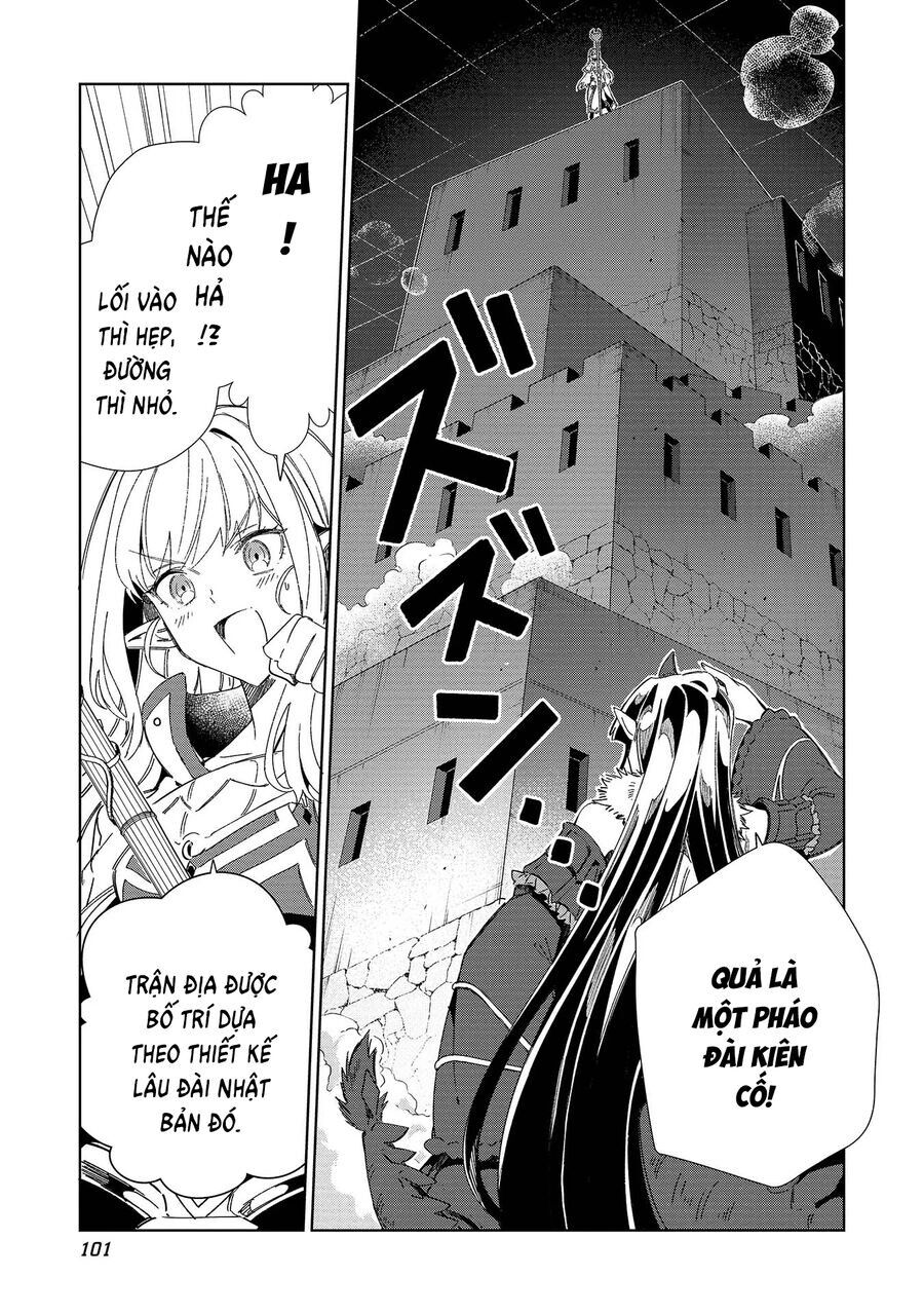 Nihon E Youkoso Elf-San Chapter 45 - Trang 2