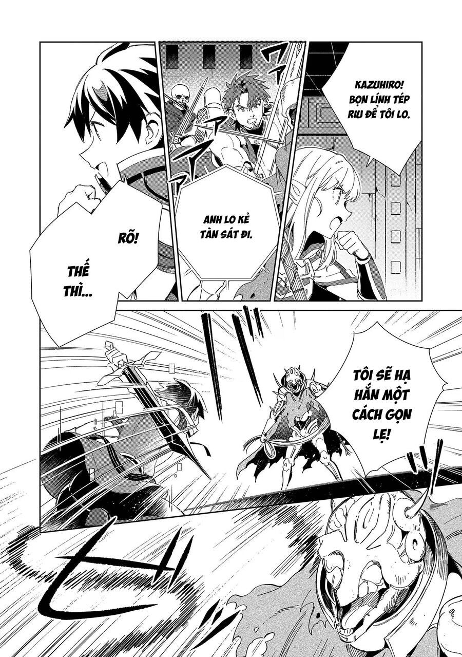 Nihon E Youkoso Elf-San Chapter 45 - Trang 2